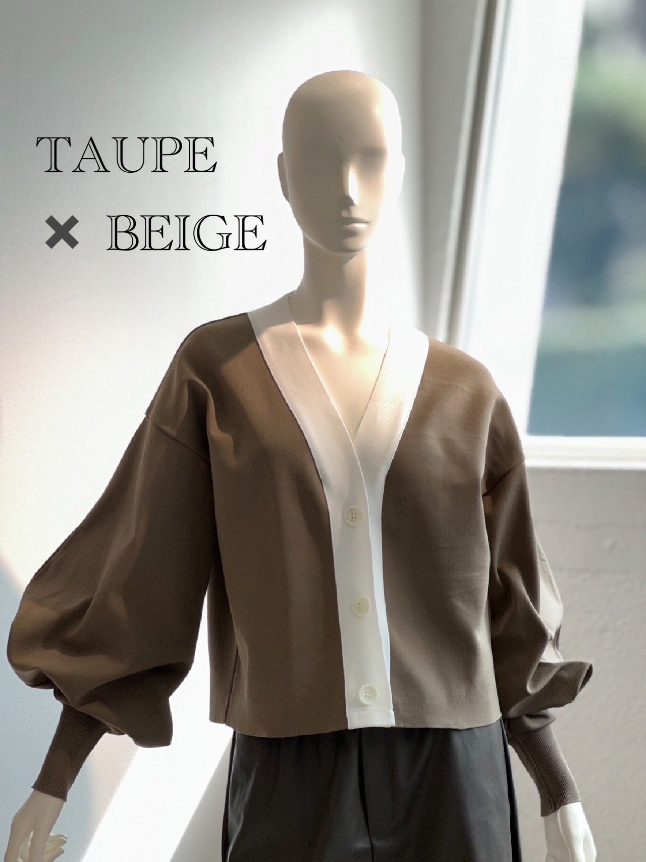 フィットテックショートVネックカーディガン（TAUPE×WHITE 