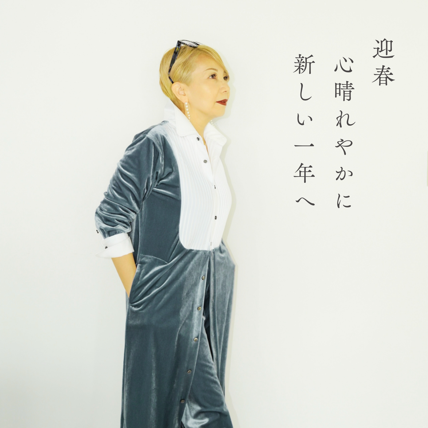 2026年☆新年のご挨拶