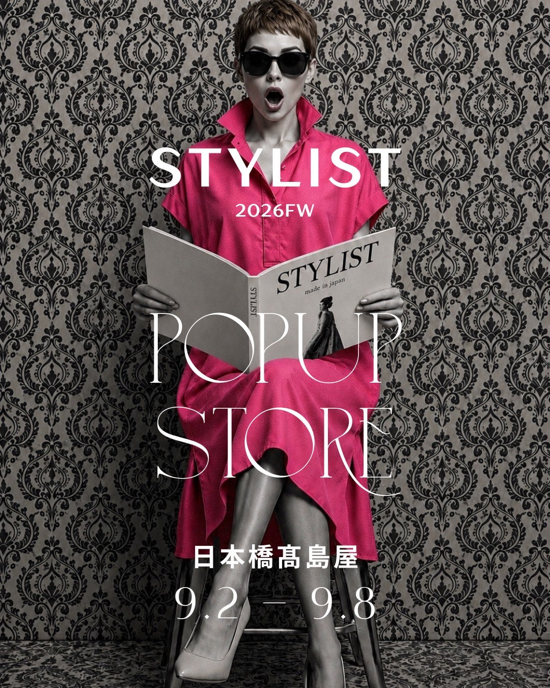 【日本橋髙島屋 POP UP STORE】開催のお知らせ