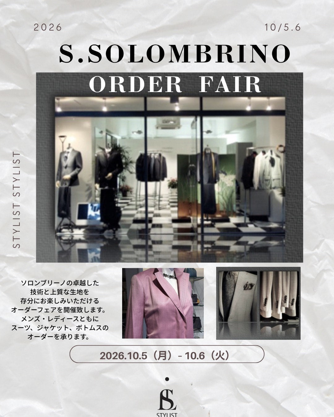 S.SOLOMBRINO ORDER FAIR