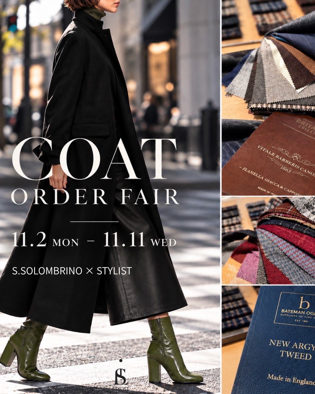 STYLIST COAT ORDER FAIR