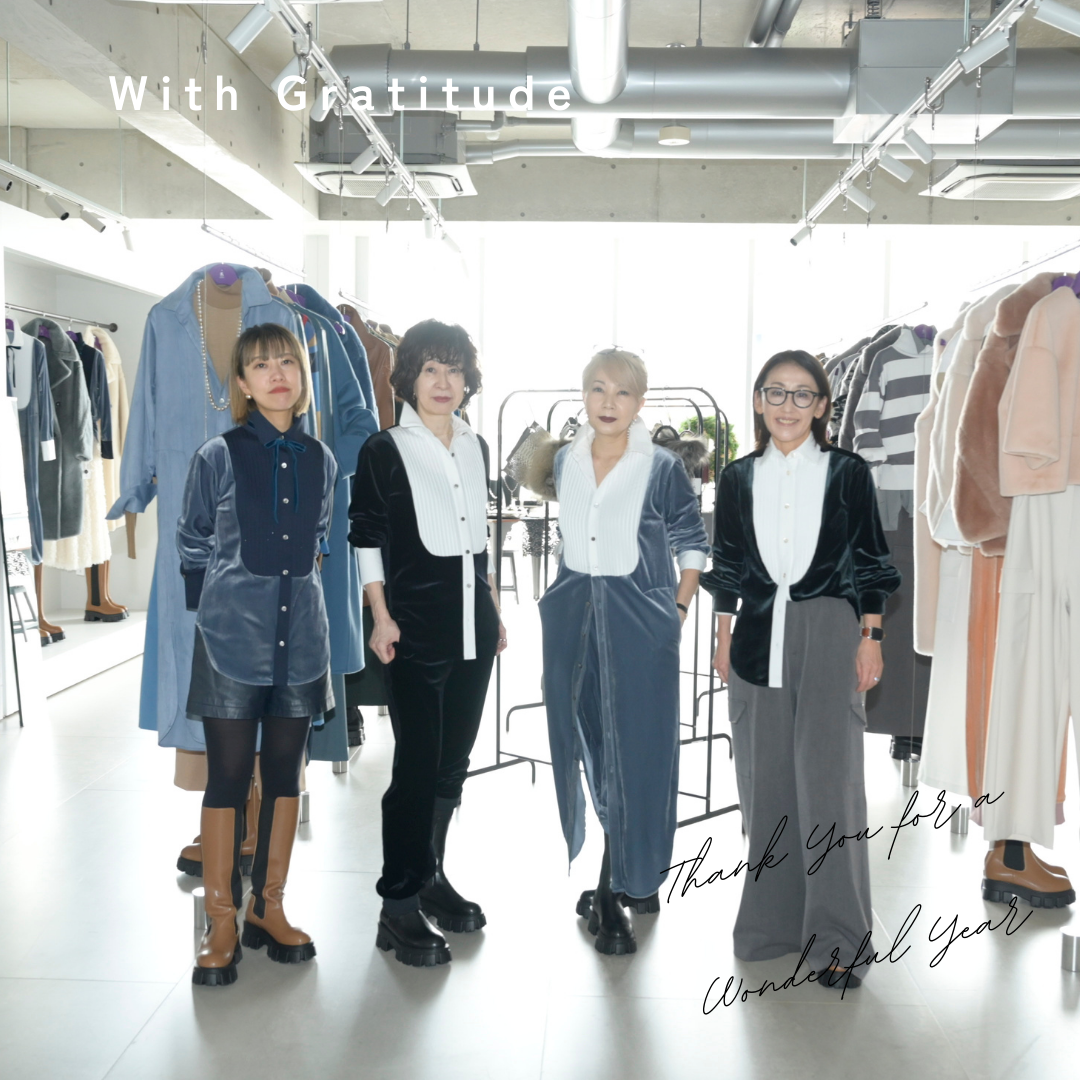 一年の感謝を込めて