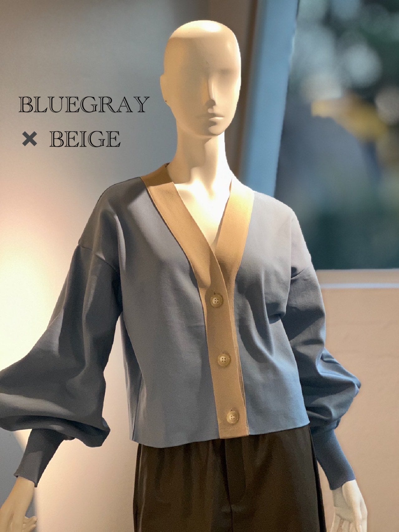 フィットテックショートＶネックカーディガン